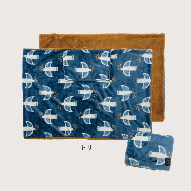 完売】3wayクッションブランケット Kukka Lokki クッカロッキ
