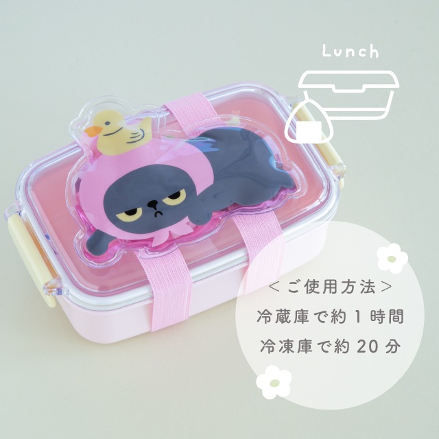 有料ギフトラッピング対応商品】バンド付きクールジェル アングリー