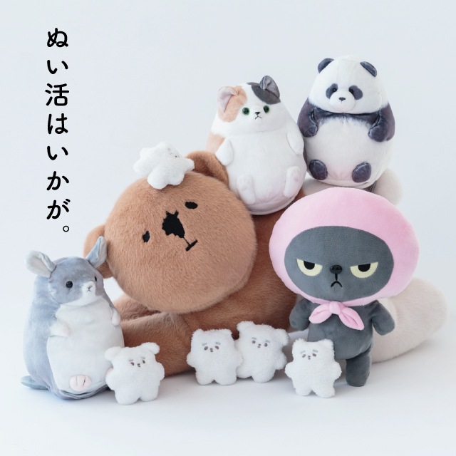 有料ギフトラッピング対応商品】ぬいぐるみ LL アングリーマチコ Angry