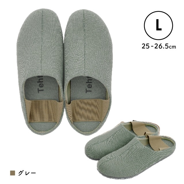 防災ルームシューズ Tehtava+ テスタバ 2025年モデル | ストアおすすめ