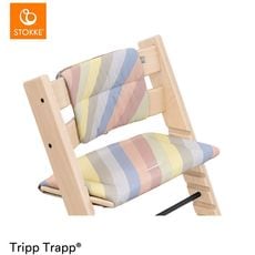 STOKKE ストッケ トリップトラップ クラシッククッション