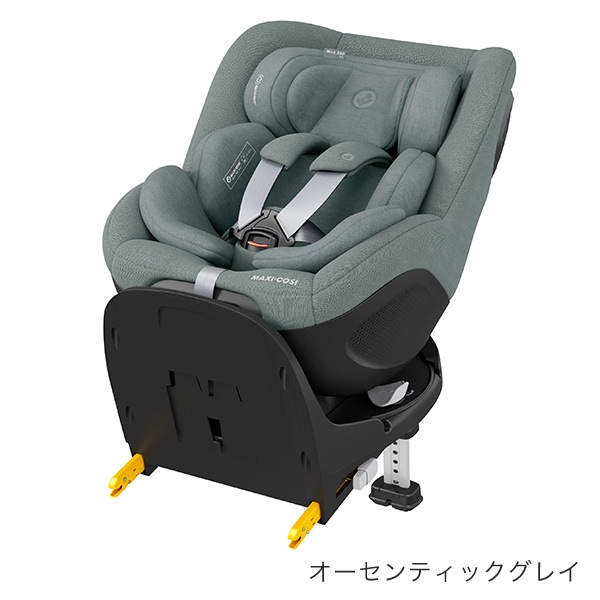 Maxi-Cosi マキシコシ マイカ 360 プロ / オーセンティックグレイ
