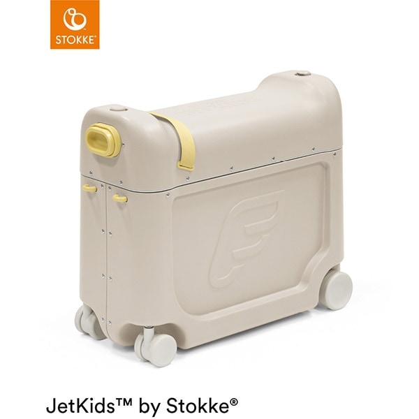 STOKKE ストッケ ジェットキッズ バックパック / ヘイジーライラック