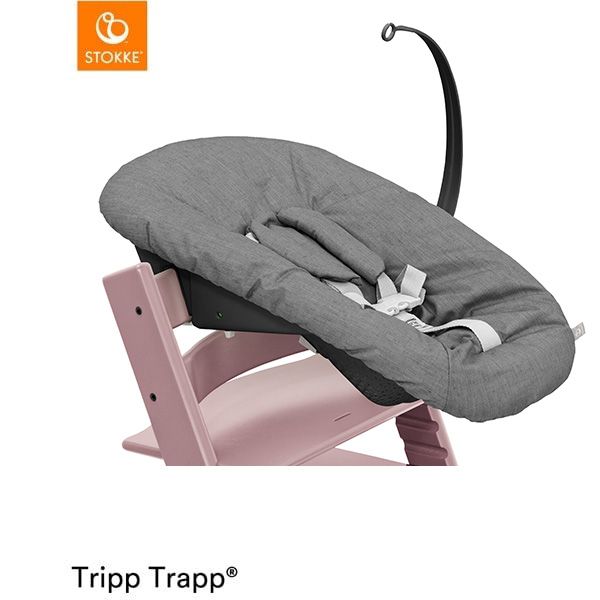 STOKKE トリップトラップ ニューボーンセット / アンスラサイト