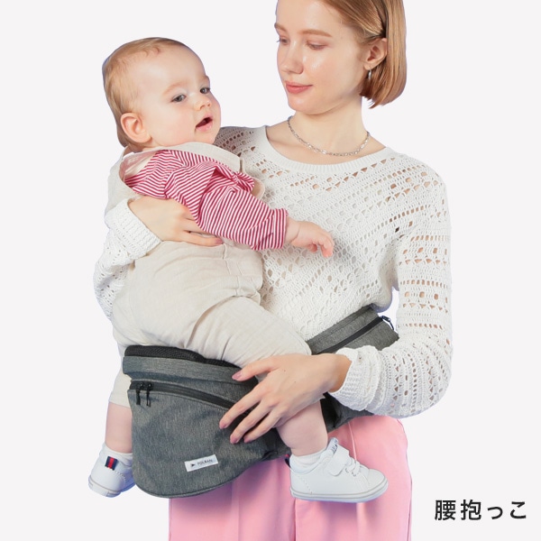 ポルバン POLBAN ヒップシート アドバンス メランジグレー｜ ブリベビ