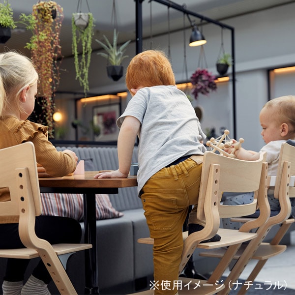 Leander 【セット】 リエンダー ハイチェア ＋ セーフティーバー