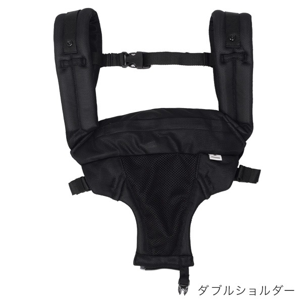 ポルバン POLBAN ダブルショルダーセット アドバンス アジュールブルー