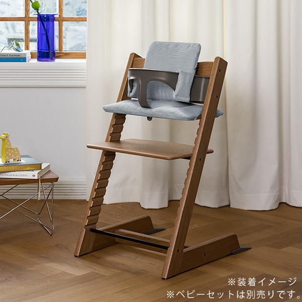 STOKKE ストッケ トリップトラップ クラシッククッション