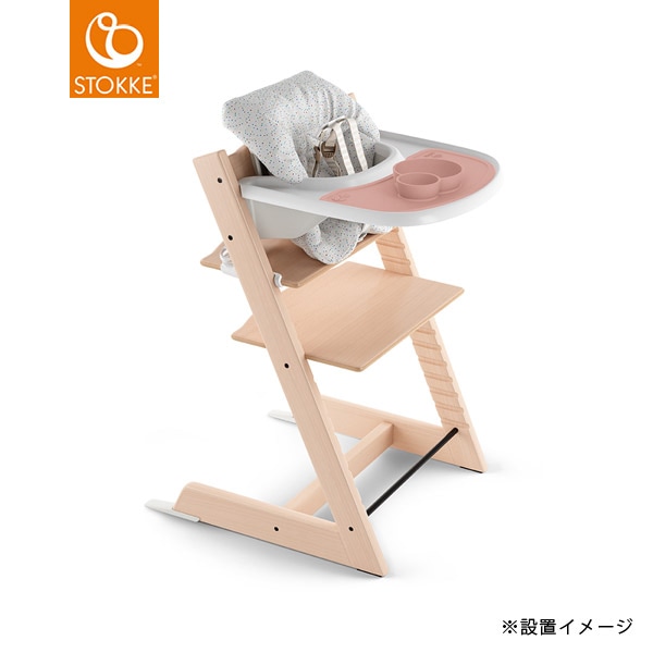STOKKE トリップトラップ ベビーセット専用 トレイ / ブラック