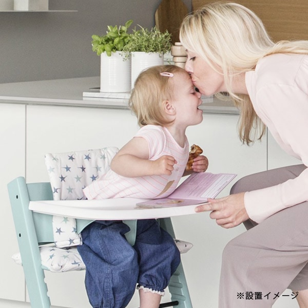 STOKKE トリップトラップ ベビーセット専用 トレイ / ストームグレー