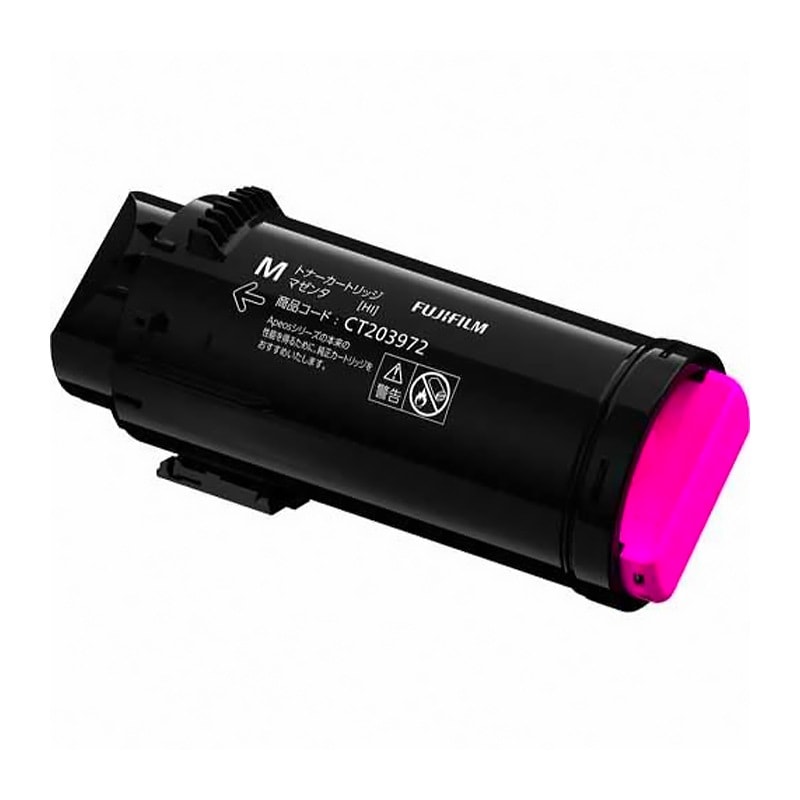 富士フイルム BI (旧：富士ゼロックス [FUJI XEROX]) トナー に関連