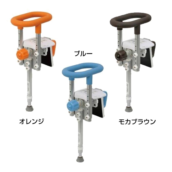 入浴グリップユクリア UB専用コンパクト130脚付 取付可能浴槽幅