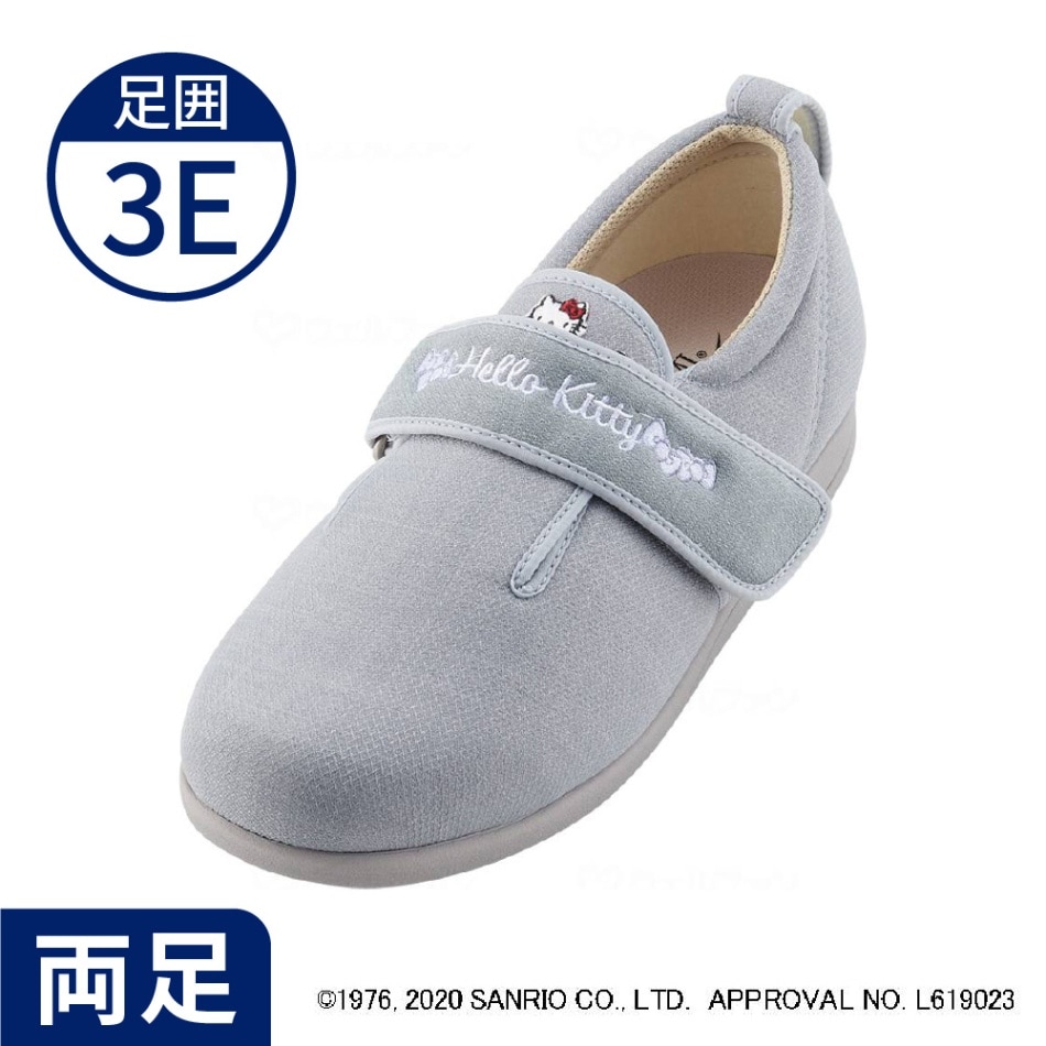 あゆみ】 ダブルマジック3 3E(ハローキティ)/ピンク 【LINE・メルマガ