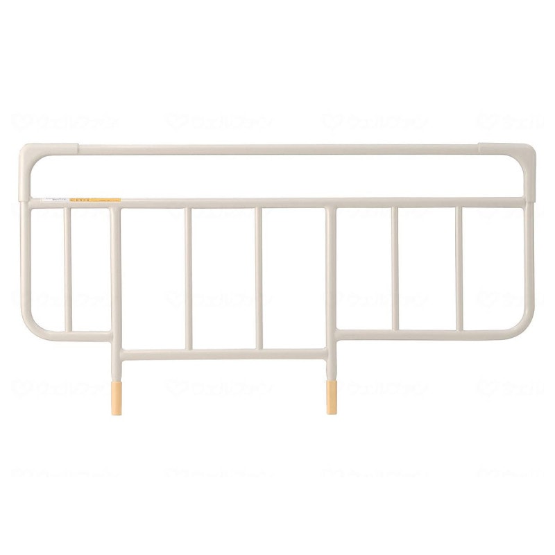 パラマウントベッド】ベッドサイドレール標準サイズ（アイボリー）2本