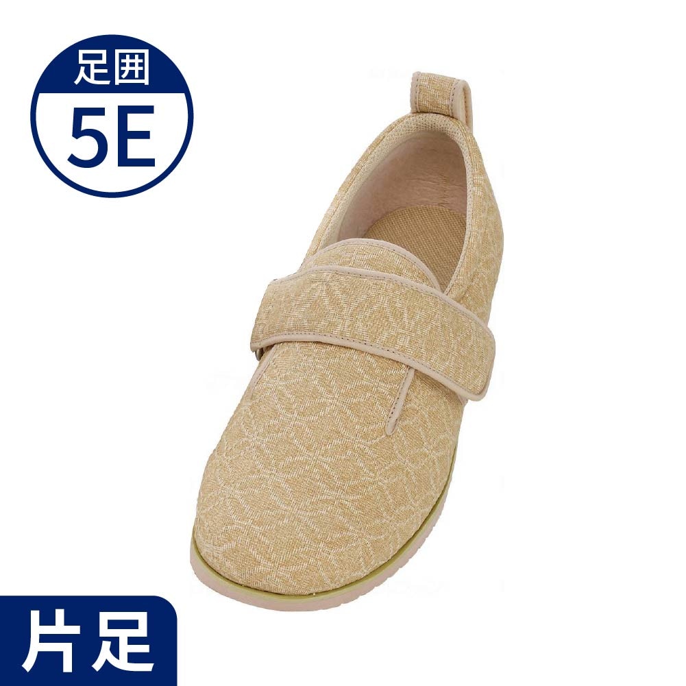 ダブルマジック2 雅 - みやび - ワイドサイズ5E 片足 【LINE