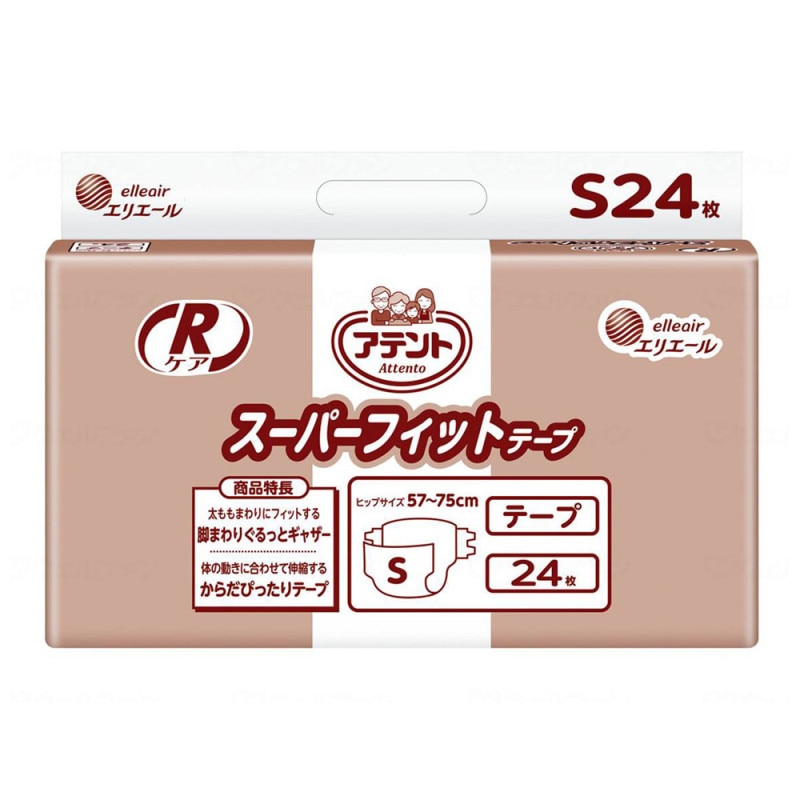 アテント Rケア スーパーフィット テープ Sサイズ 24枚 ｜ 排泄関連