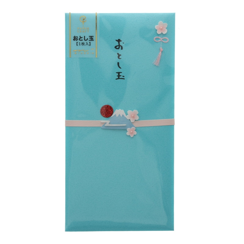 ミドリ PC 金封 お年玉 富士山柄 2025年 新札用 1枚入り 兎年 オシャレ