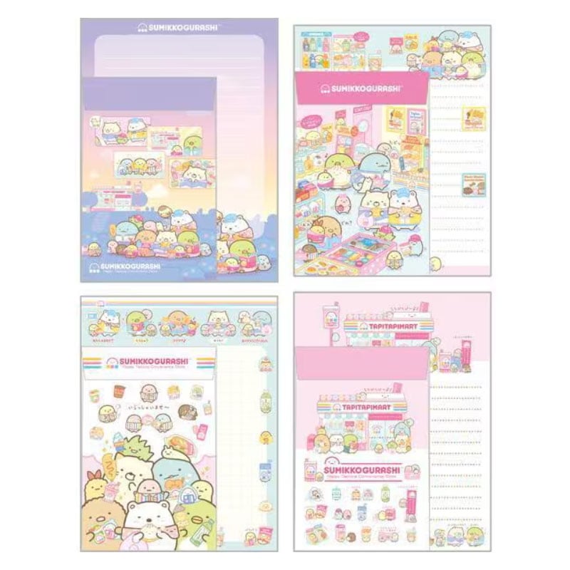 サンエックス すみっコぐらし わくわくたぴおかコンビニ レターセット
