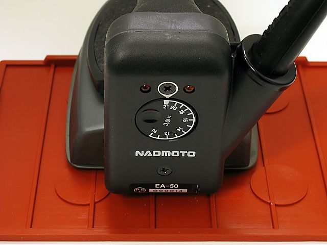 直本電気ドライアイロンEA－50｜文化購買事業部の縫製用品・服飾