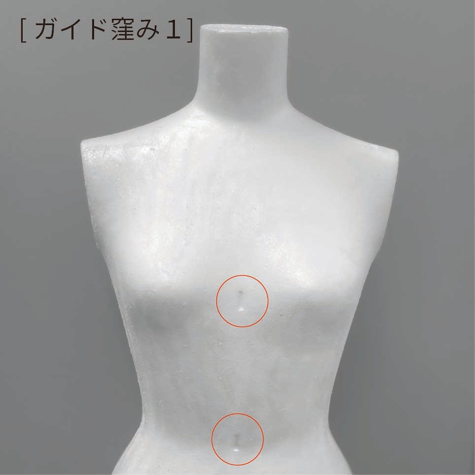 文化型ボディ｜文化購買事業部の縫製用品・服飾資材・教科書通販