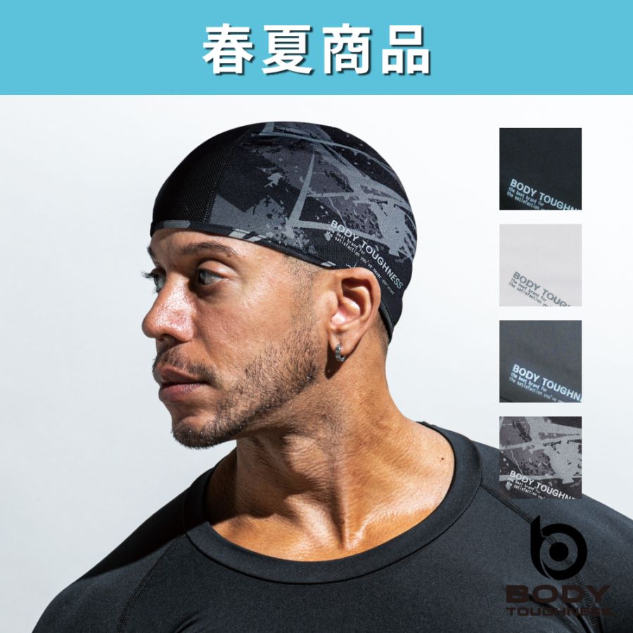 BODY TOUGHNESS（ボディタフネス） JW-611 冷感・消臭パワーストレッチ