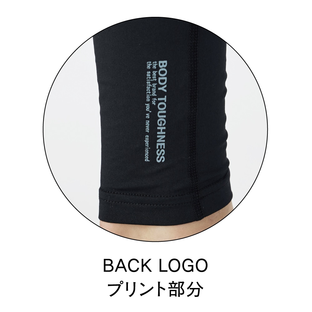 BODY TOUGHNESS（ボディタフネス） JW-632 冷感・消臭パワーストレッチ