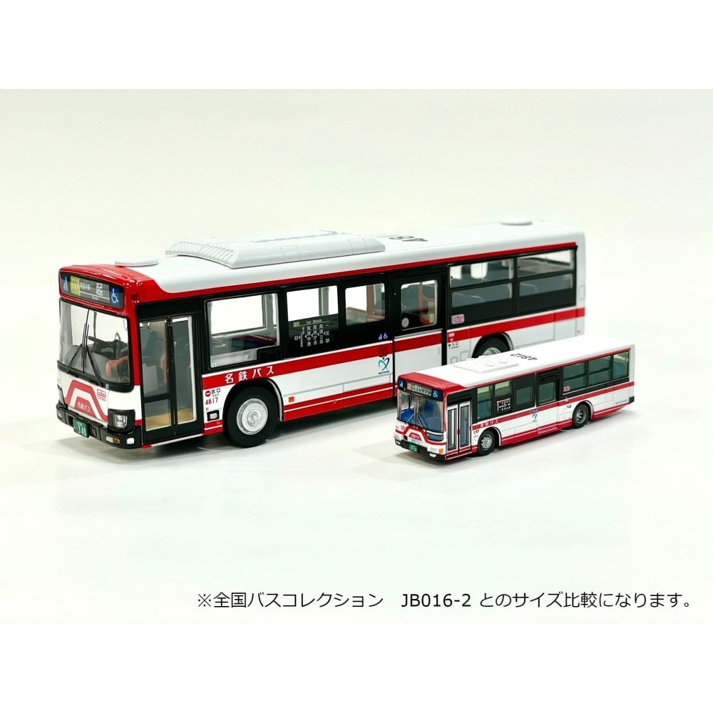 トミカリミテッドヴィンテージ NEO◇ LV-N245f いすゞ エルガ 名鉄バス