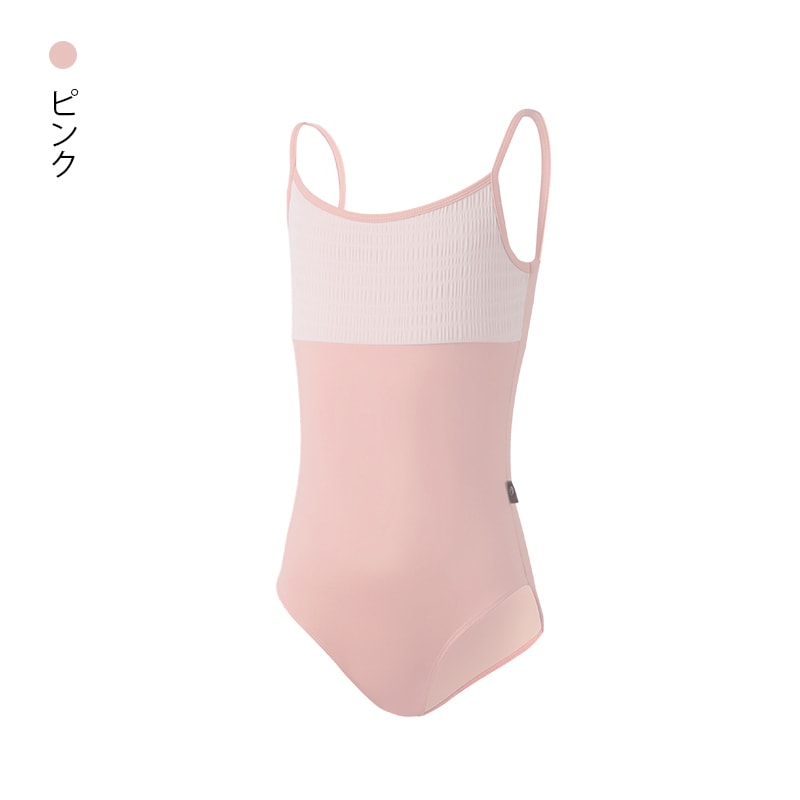 キッズジュニアキャミソールレオタードJSM1148-1 | Junior・Kidsウェア