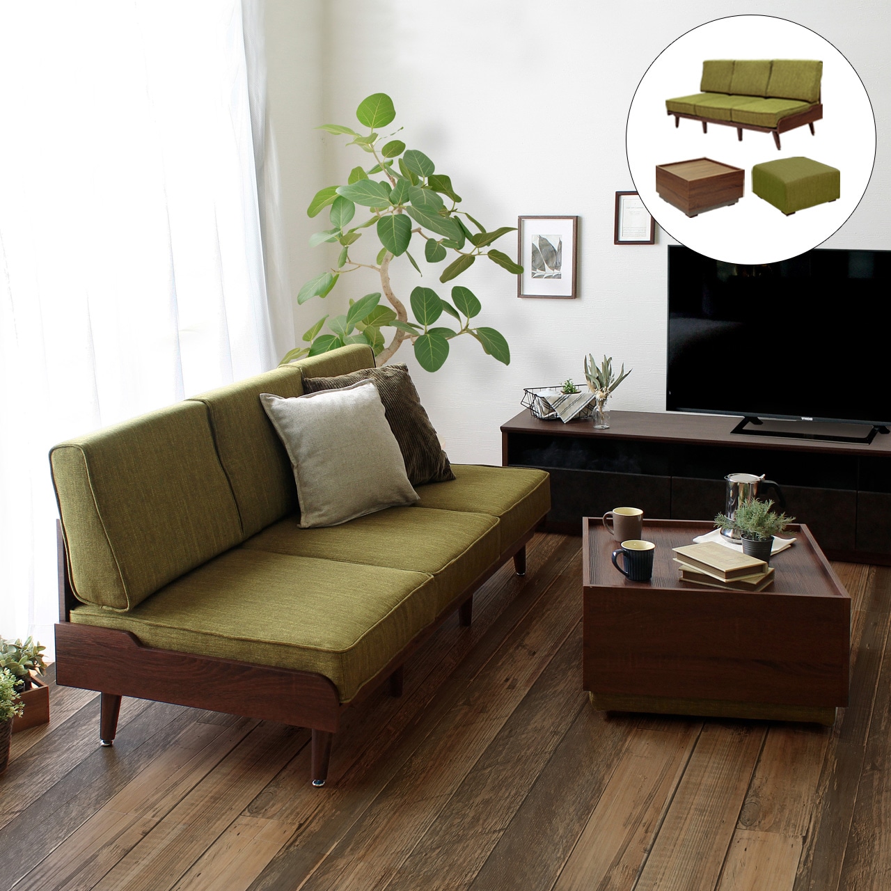 3人掛け＋オットマンセット】ソファ 3人掛け/オットマン収納テーブル