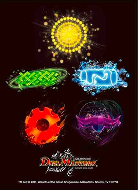 デュエルマスターズ DXカードスリーブ 5大文明ver.【デュエル