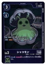 EX8) シャコモン(C)(パラレル)(EX8-056)◇【デジモンカードゲーム】 NM