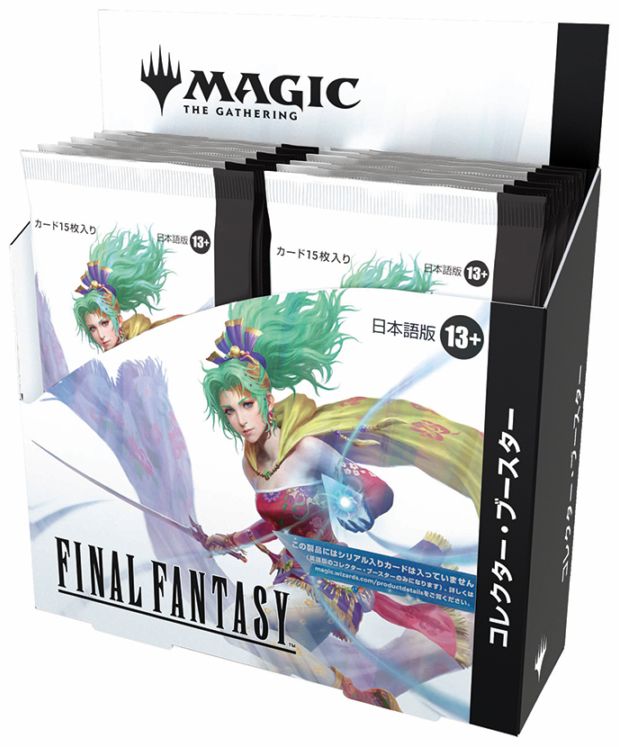 FINAL FANTASY コレクター・ブースター 日本語版 BOX【MTG】｜マジック