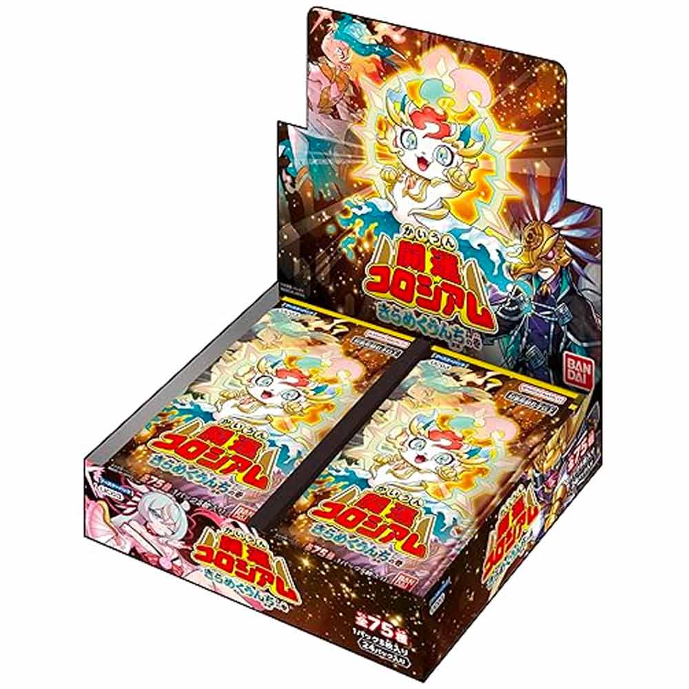 きらめくうんち(運値)の巻 BOX【開運コロシアム】｜開運コロシアム,BOX