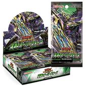 遊戯王 ラッシュデュエル,BOX販売｜CARDMAX｜トレーディングカード