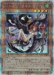 遊戯王】ハーピィ・チャネラー(25thS)(QCCP-JP121)◇｜遊戯王,その他