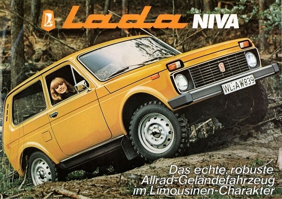 1/87 ラーダ ニーヴァ ソ連 ソヴィエト ソビエト オレンジ Lada Niva