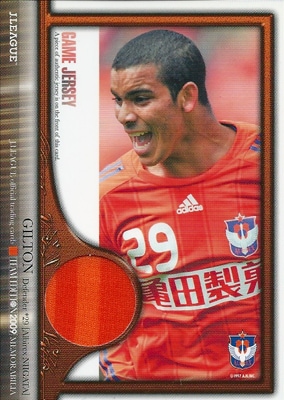 Single,サッカー,メモラビリアカード,国内 ｜カードファナティック公式通販