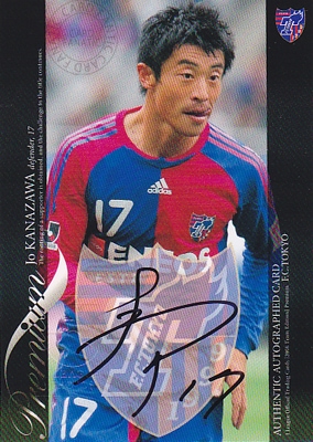 Single,サッカー,直筆サインカード,国内 ｜カードファナティック公式通販