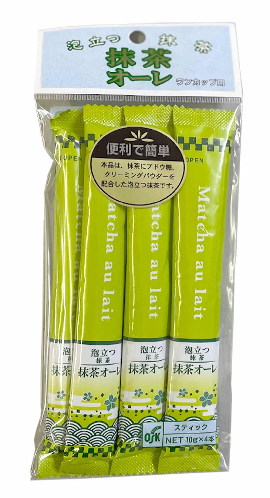 泡立つ抹茶 抹茶オーレ 4本入り | 粉茶・粉末茶（インスタントティー