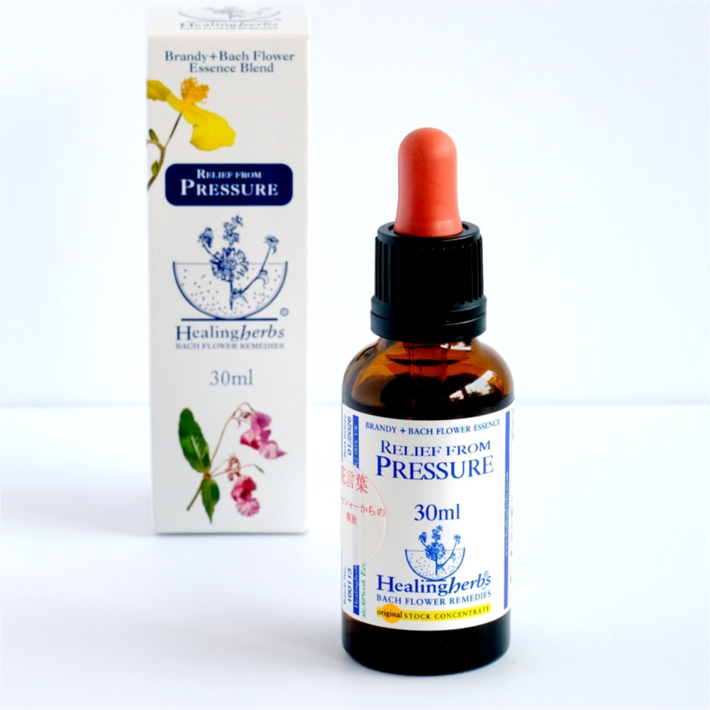 まりりん♪1740+1640×6=11580□ヒーリングハーブス社フラワー まりりん