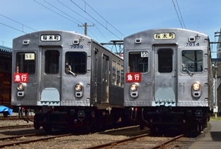 在庫>東急7000系 8両セット(特企・レジェNo.9)【26%OFF】 | 【倉庫在庫