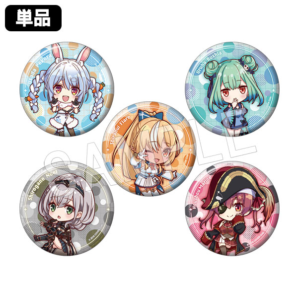 予約】ホロライブ トレーディング缶バッジ(3期生)(pcs) | は行