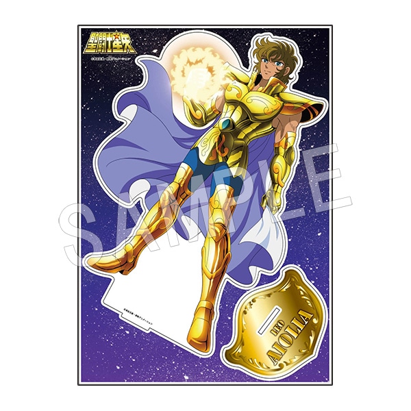 予約】聖闘士星矢 BIGアクリルスタンド アイオリア【JF2024】 | さ行