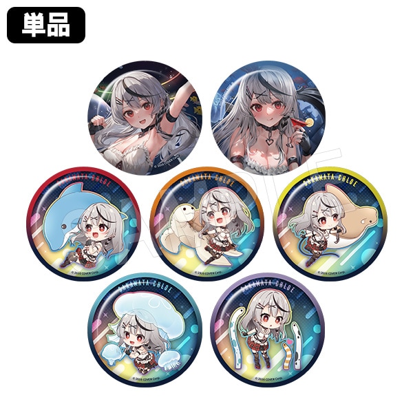 予約】ホロライブ 沙花叉クロヱ トレーディング缶バッジ(pcs) | は行