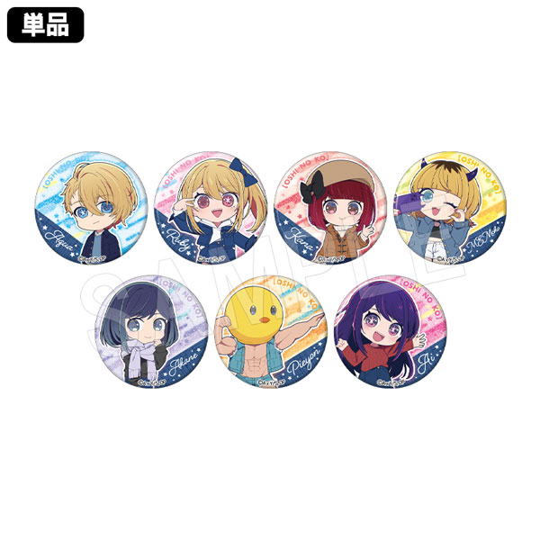 一般予約】【推しの子】 トレーディンググリッター缶バッジ(ミニキャラ