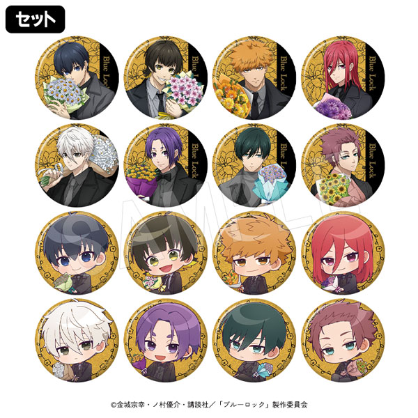 一般予約】ブルーロック トレーディンググリッター缶バッジ『BIRTHDAY