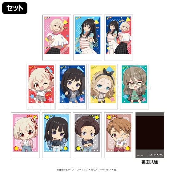 予約】リコリス・リコイル ポラショットコレクション Y2Kコーデver