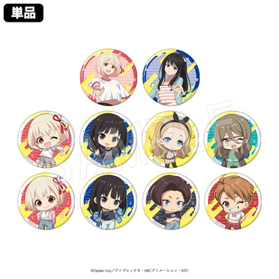 予約】リコリス・リコイル トレーディング缶バッジ(ランダムホロ入り