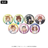 予約】劇場版『ウマ娘 プリティーダービー 新時代の扉』BIGアクリル