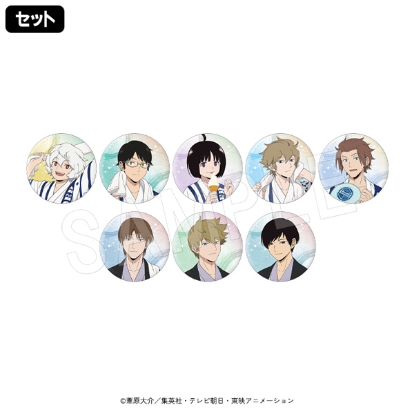 予約】ワールドトリガー トレーディング和紙風缶バッジ TypeA(セット